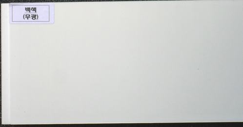 렉스판리빙우드(수영장,주방,욕실천정재) 백색무광 300S