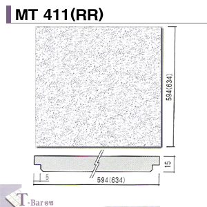 KCC마이톤 MT411(RR) 15T*594*594
