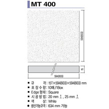 KCC마이톤 MT400      15T*603*603