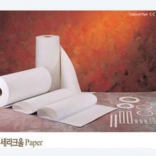 세라크울 Paper(1500도, 밀도 200)