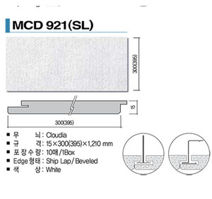 KCC마이톤 MCD 921(SL) 15T*600*1210