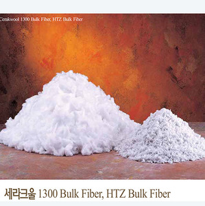 세라크울 1300 Bulk Fiber, HTZ bulk Fiber
