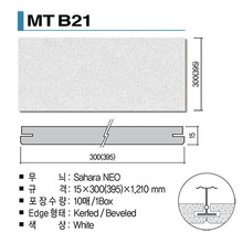 KCC마이톤 MTB21 15T*600*1210