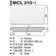 KCC마이톤MCL310_I-T      19T*593*1193
