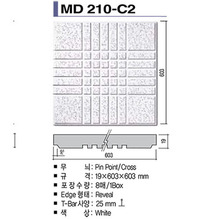 KCC마이톤MD210-C2      19T*603*603